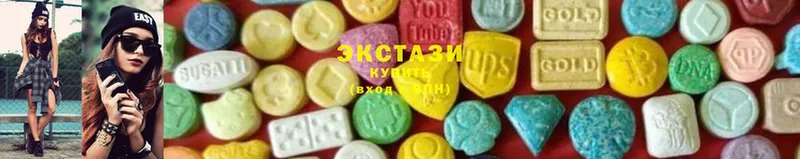 Ecstasy 250 мг  MEGA tor  Кушва 